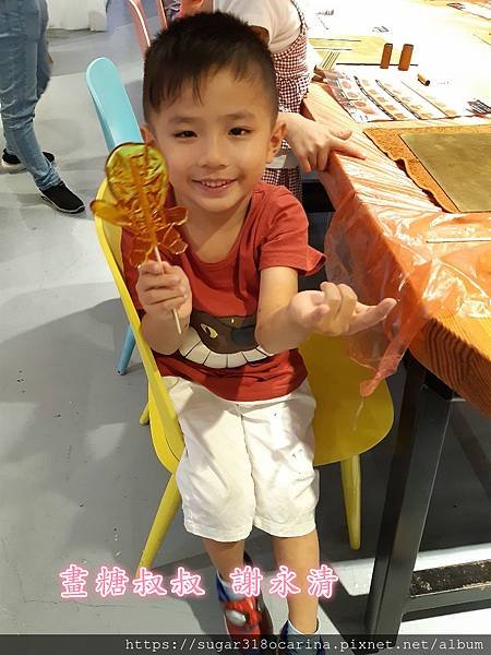 1569240227159_meitu_9.jpg