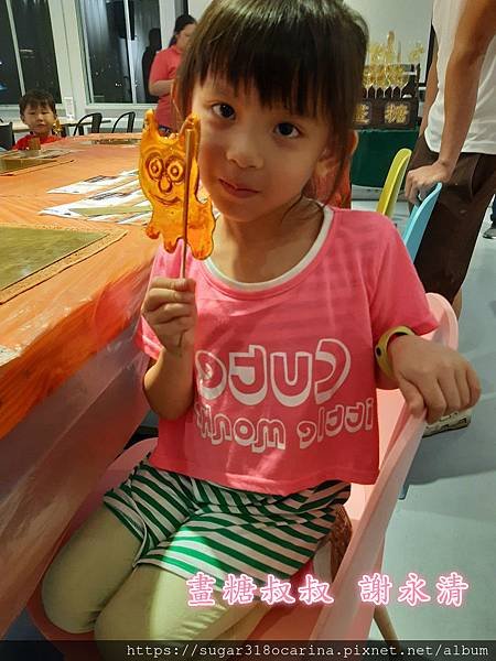 1569240293098_meitu_15.jpg