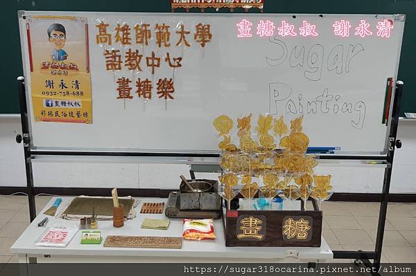 20190926_132424_meitu_9.jpg