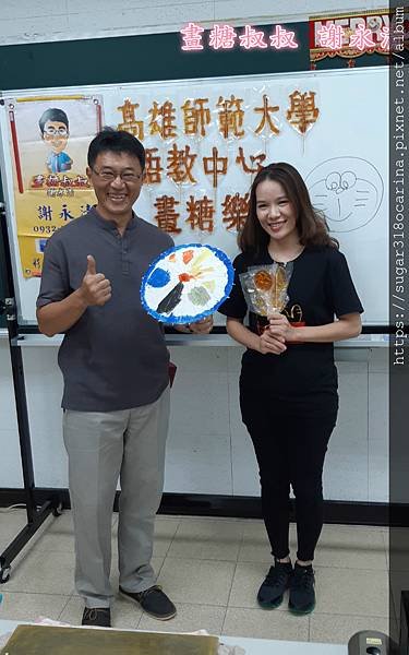 20190926_112151_meitu_7.jpg