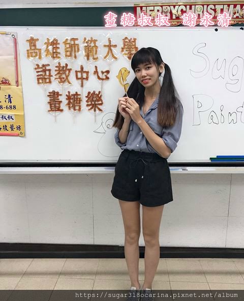 71026182_881270532259803_1357119999503761408_n_meitu_18.jpg