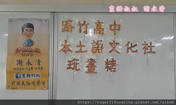 20191004_145457_meitu_2.jpg