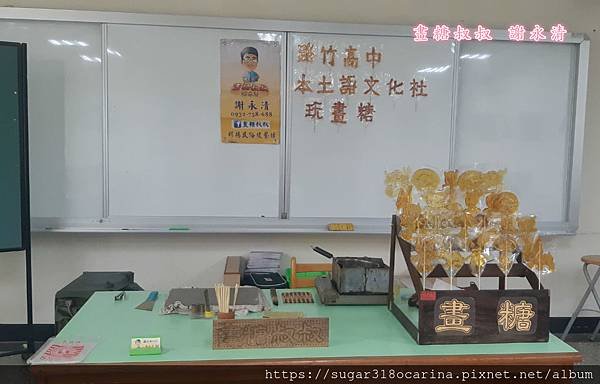 20191004_145755_meitu_3.jpg