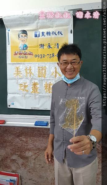 20200518_080318_meitu_1.jpg