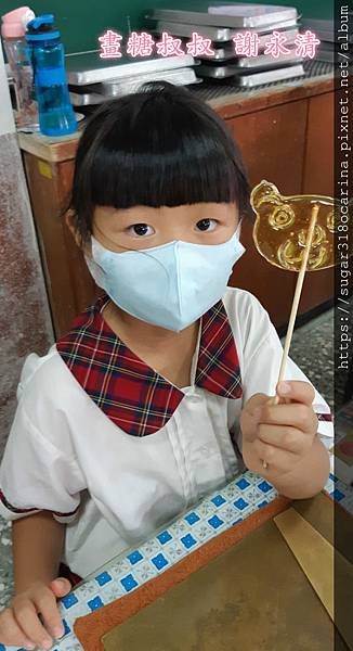 20200518_084717_meitu_8.jpg