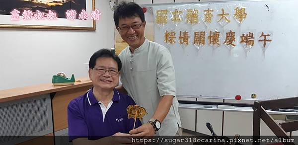 20200623_130538_meitu_6.jpg
