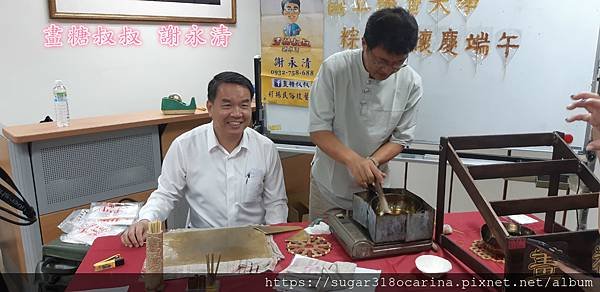 20200623_124844_meitu_5.jpg