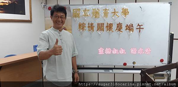 20200623_131920_meitu_7.jpg