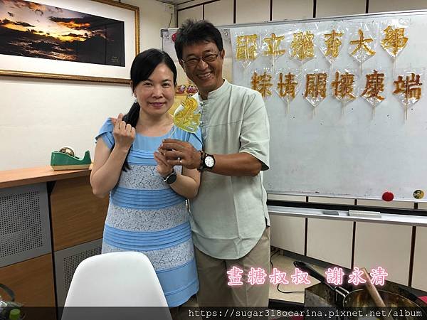 1593000817675_meitu_17.jpg