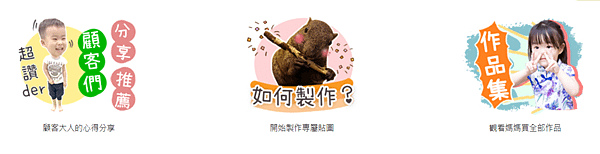 擷取5.PNG