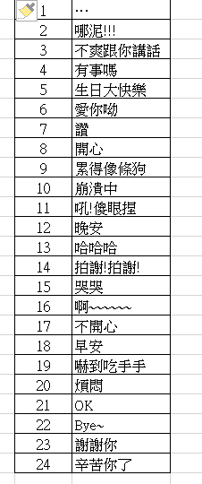 擷取 (2)