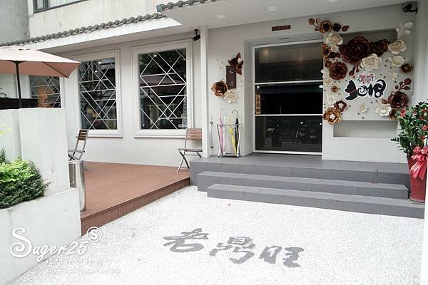 東區老鼎旺麻辣火鍋2.jpg