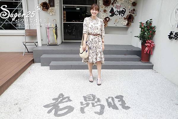 東區老鼎旺麻辣火鍋42.jpg