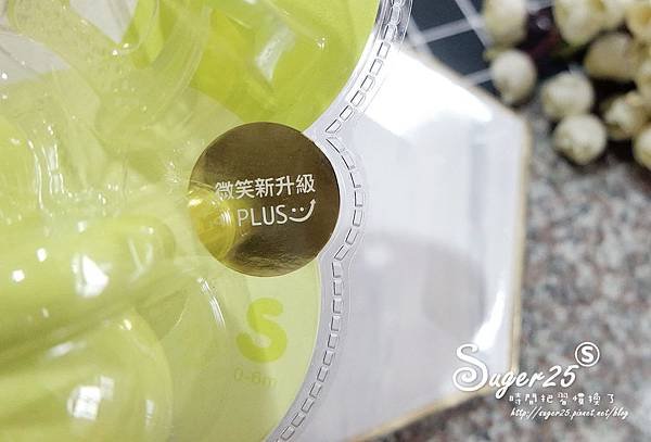 優生寶寶安撫奶嘴2.jpg