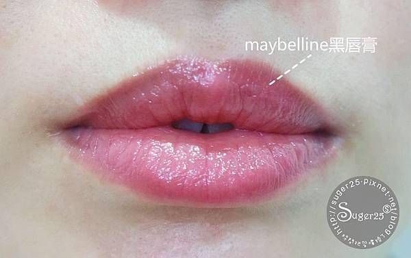 Maybelline媚比琳黑唇膏9.jpg