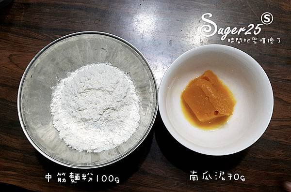 寶寶副食品麵線5.jpg