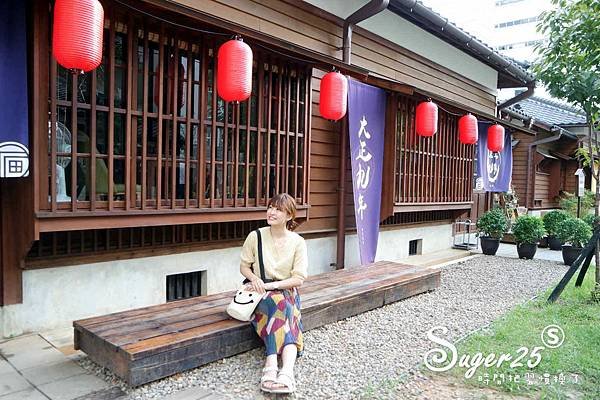 桃園日式建築成真咖啡40.jpg