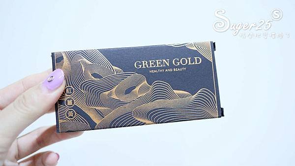 Green Gold x 南京同仁堂 紅薑黃15.jpg