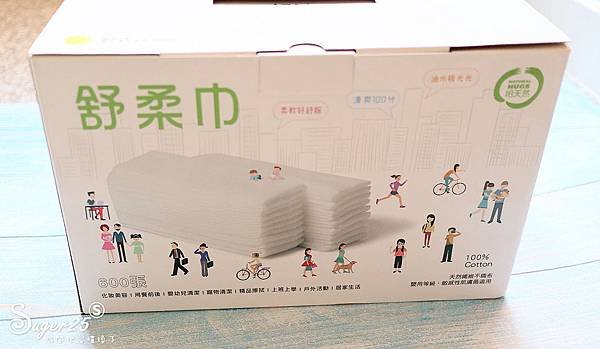 潔適康舒柔巾1.jpg