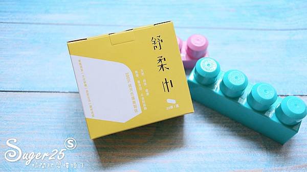 潔適康舒柔巾9.jpg