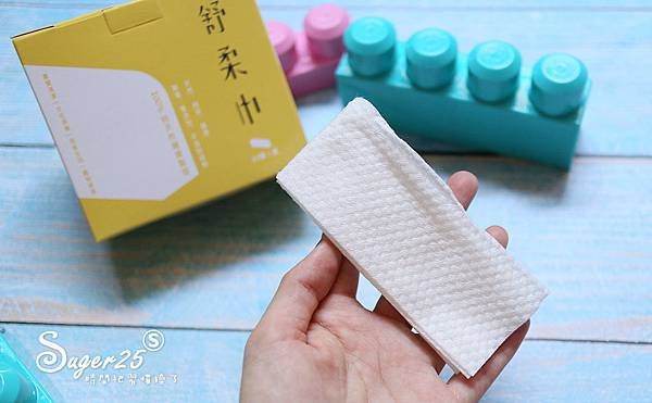 潔適康舒柔巾13.jpg