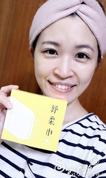 潔適康舒柔巾25.jpg