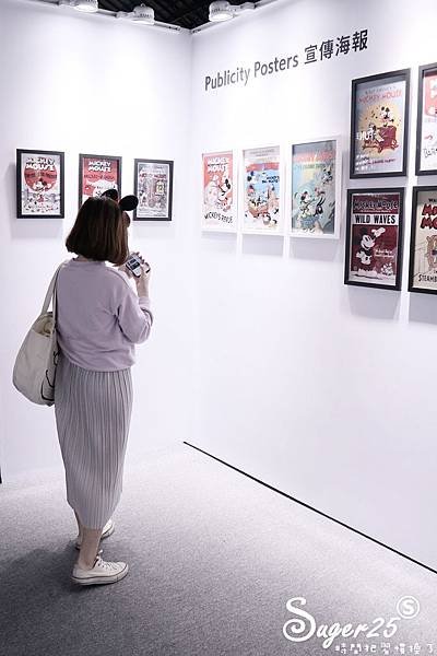 米奇90周年展60.jpg