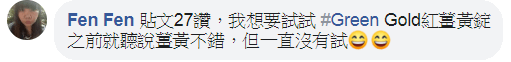 將黃.PNG