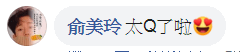 迪士尼.PNG