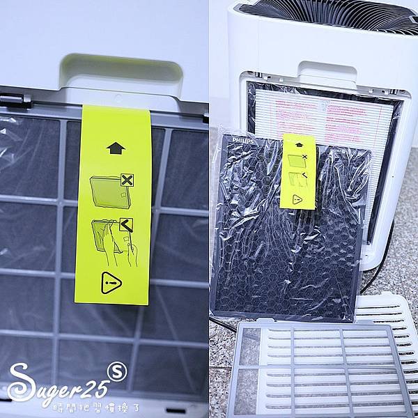 飛利浦奈米級抗敏空氣清淨機AC5659開箱8.jpg