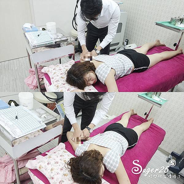 瘦了減肥埋線彥靚診所6.jpg