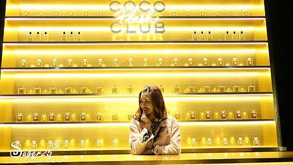 CHANEL香奈兒COCO放閃俱樂部24.jpg