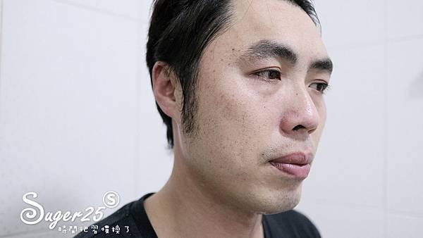 韓之草男生保養組素顏霜精華24.jpg