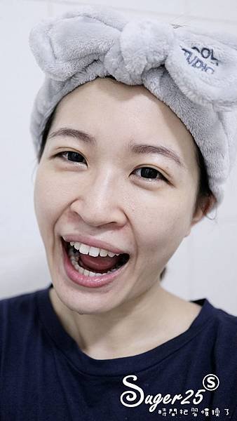 LG喜馬拉雅牙膏粉晶鹽26.jpg