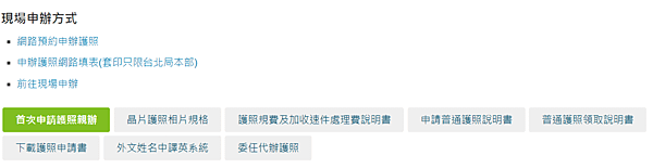 擷取4.PNG