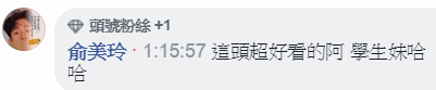 擷取1.PNG