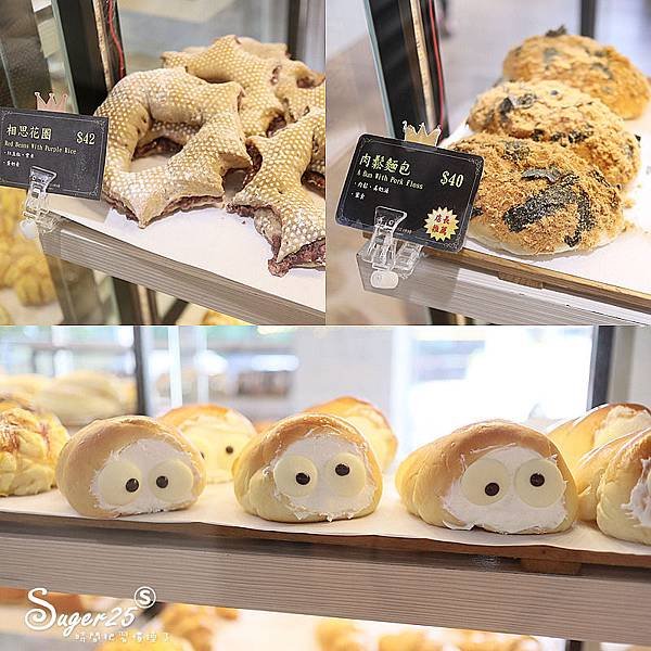 桃園新莊麵包店許燕斌手作烘焙12.jpg