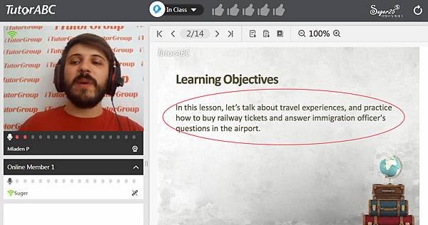 線上學英文TutorABC16.jpg