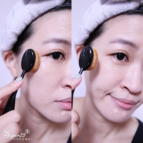 CINQUAIN 3D光感精華粉底SPF50 18.jpg