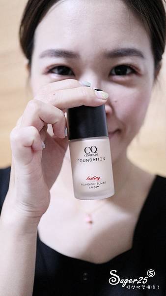 CINQUAIN 3D光感精華粉底SPF50 29.jpg