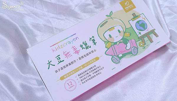 創意繪圖貼.jpg