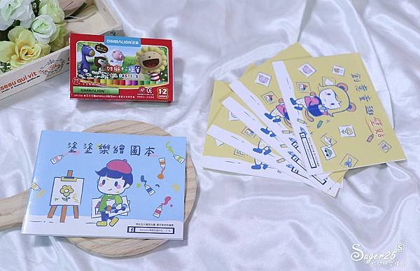 小孩玩具推薦.jpg