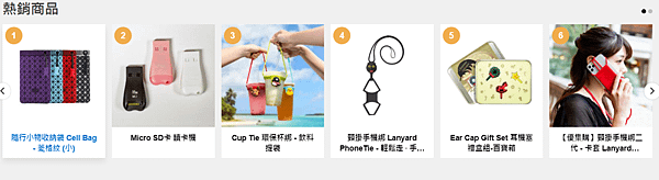 擷取5.PNG