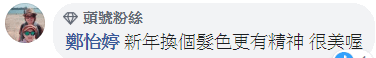 擷取4.PNG