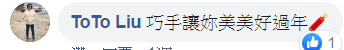 擷取2.PNG