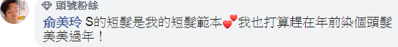 擷取7.PNG