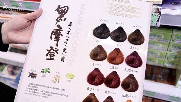 DearFace達菲斯香水美容百貨31.jpg