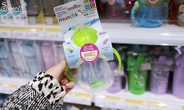 卡多摩嬰幼兒用品05.jpg