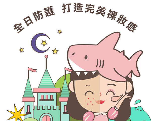 擷取1.PNG