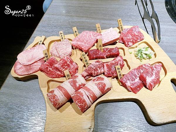 台北京東燒肉專賣店12.jpg